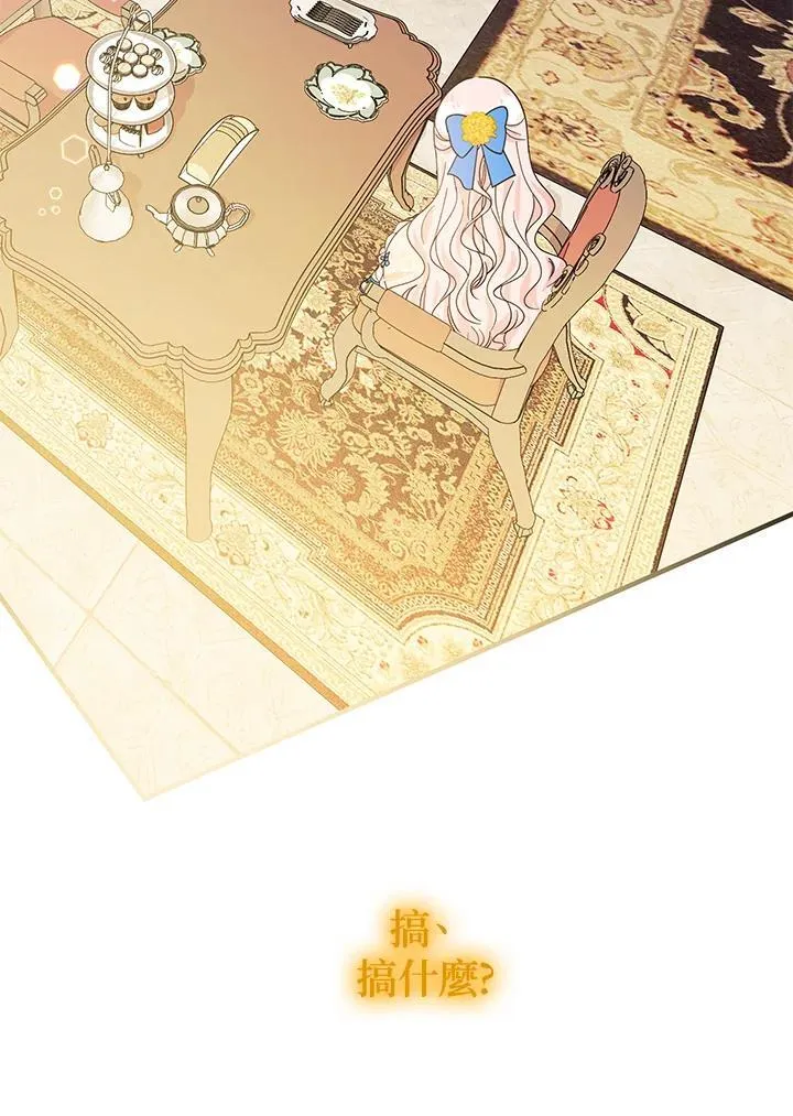 第11话129