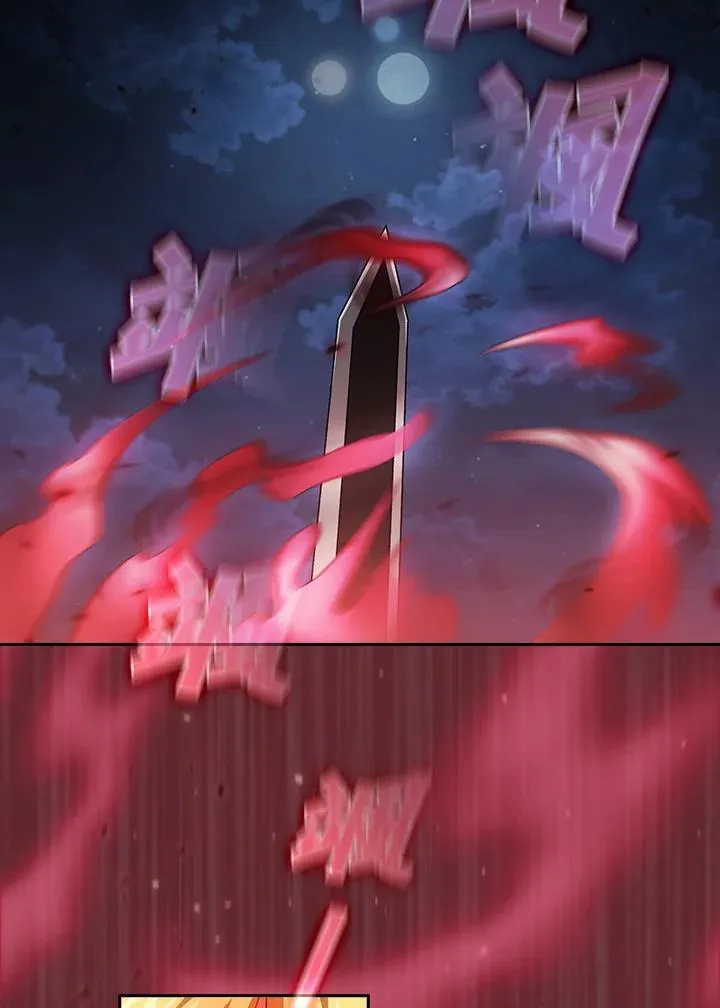 第47话68