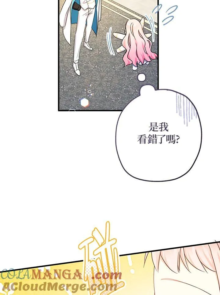 第38话80