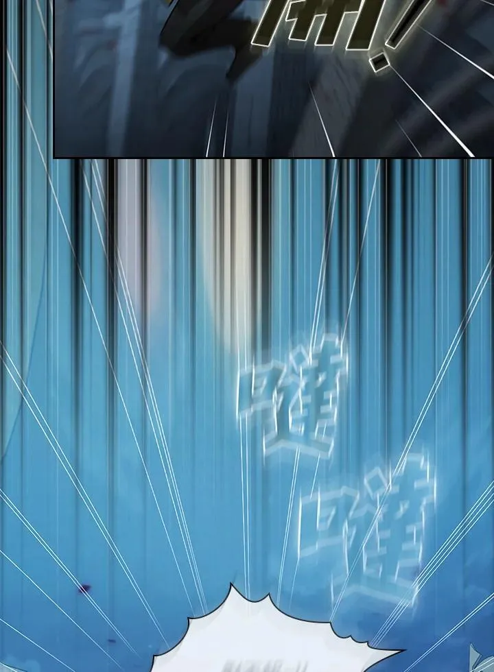 第47话83