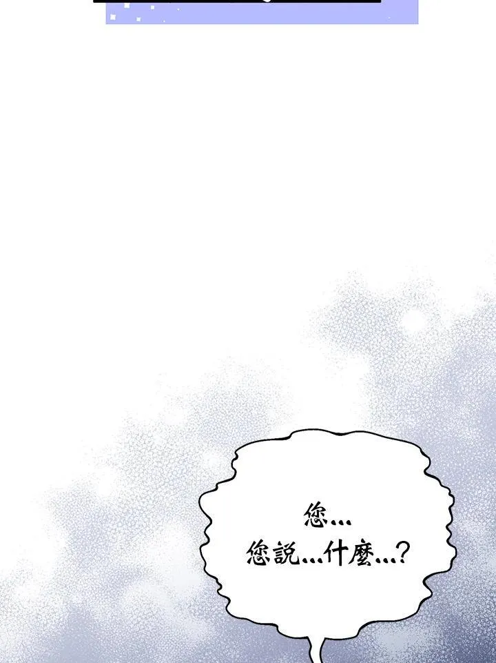 第10话7