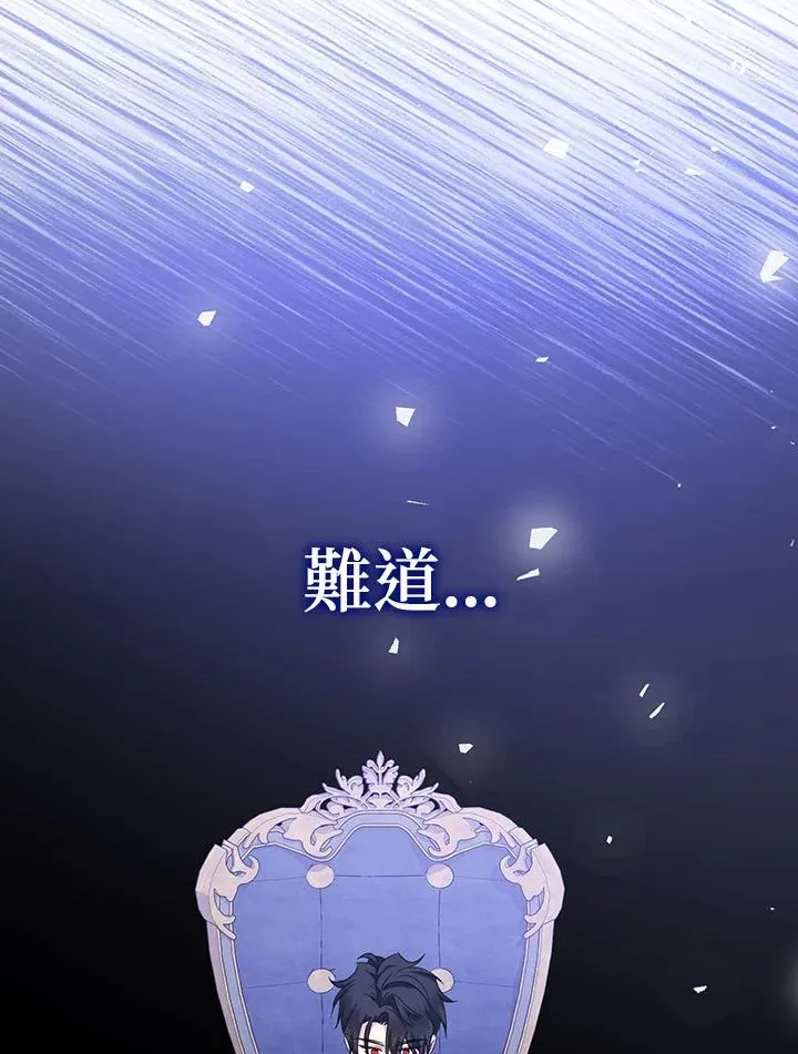 第38话26