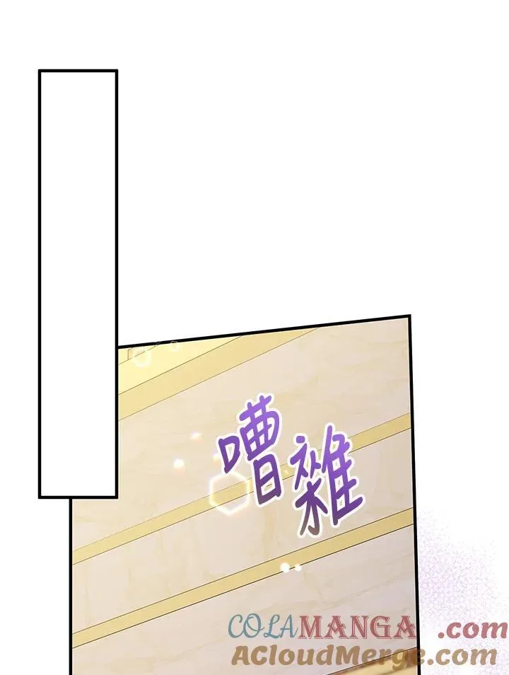 第38话64