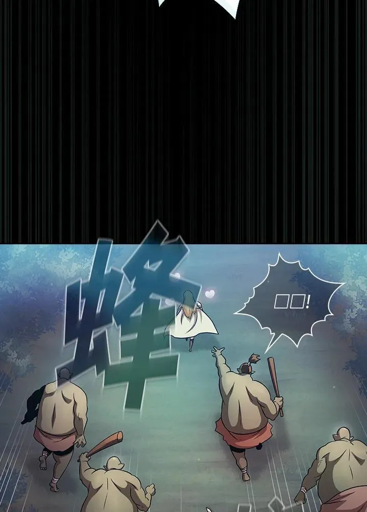 第64话46