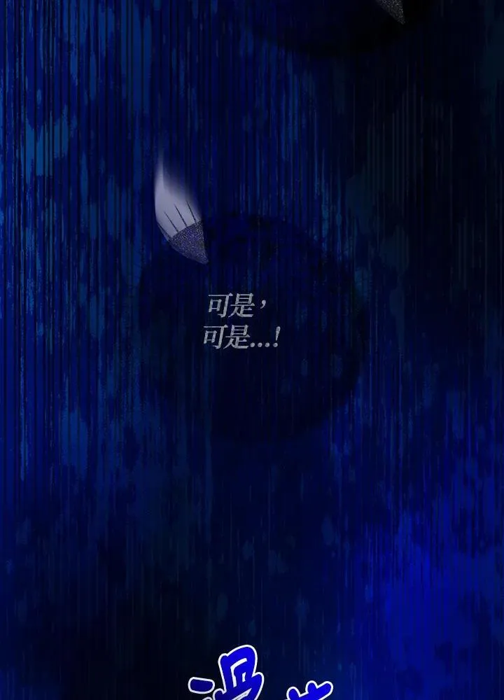 第17话117
