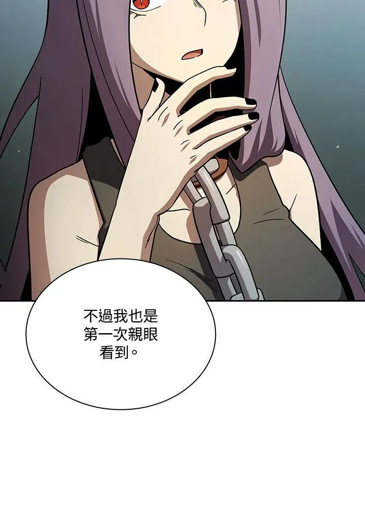 第58话35