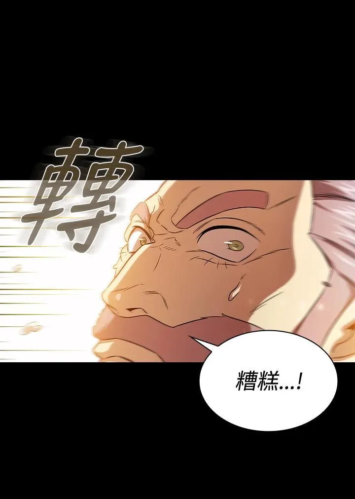 第60话19