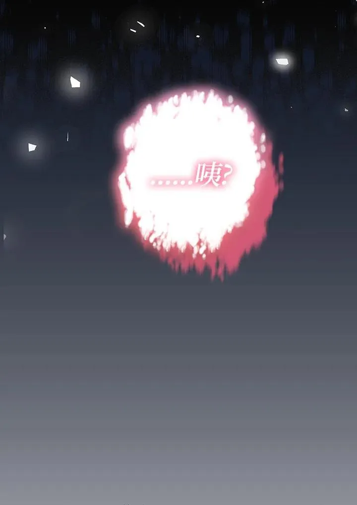 第9话71
