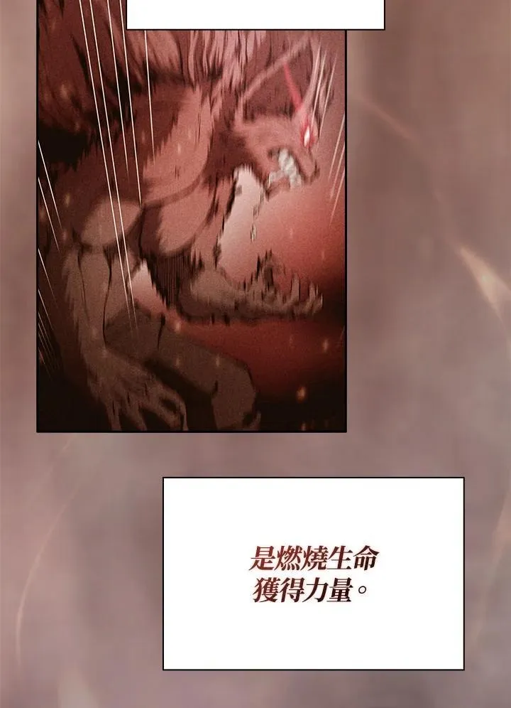 第60话66