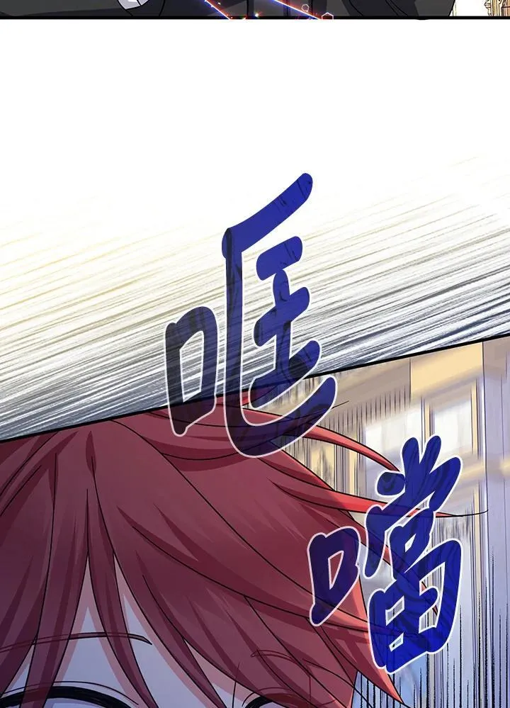第31话15