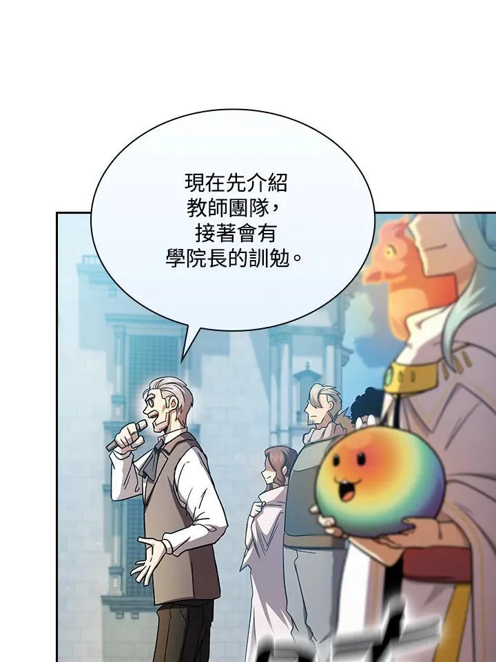 第68话26