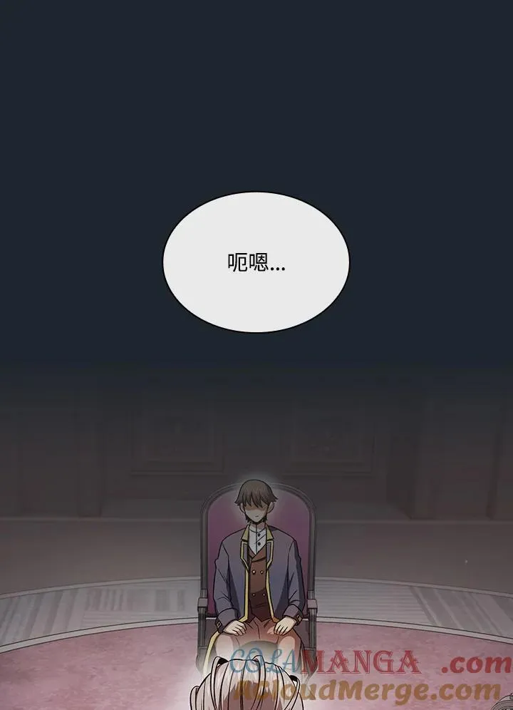 第65话48