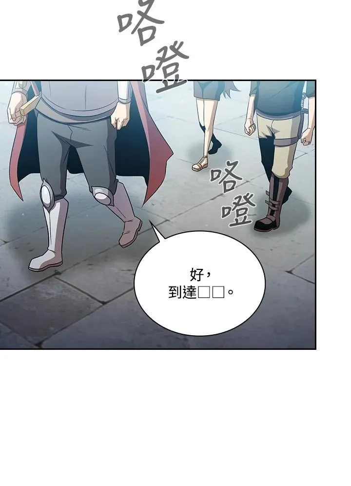 第60话101