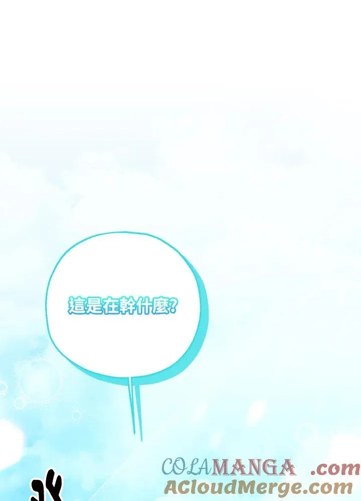 第10话36
