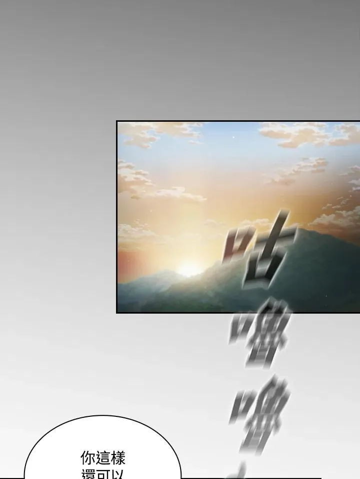 第49话40