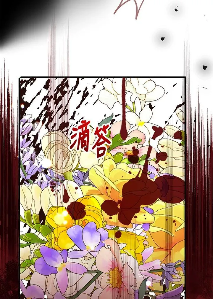 第34话114