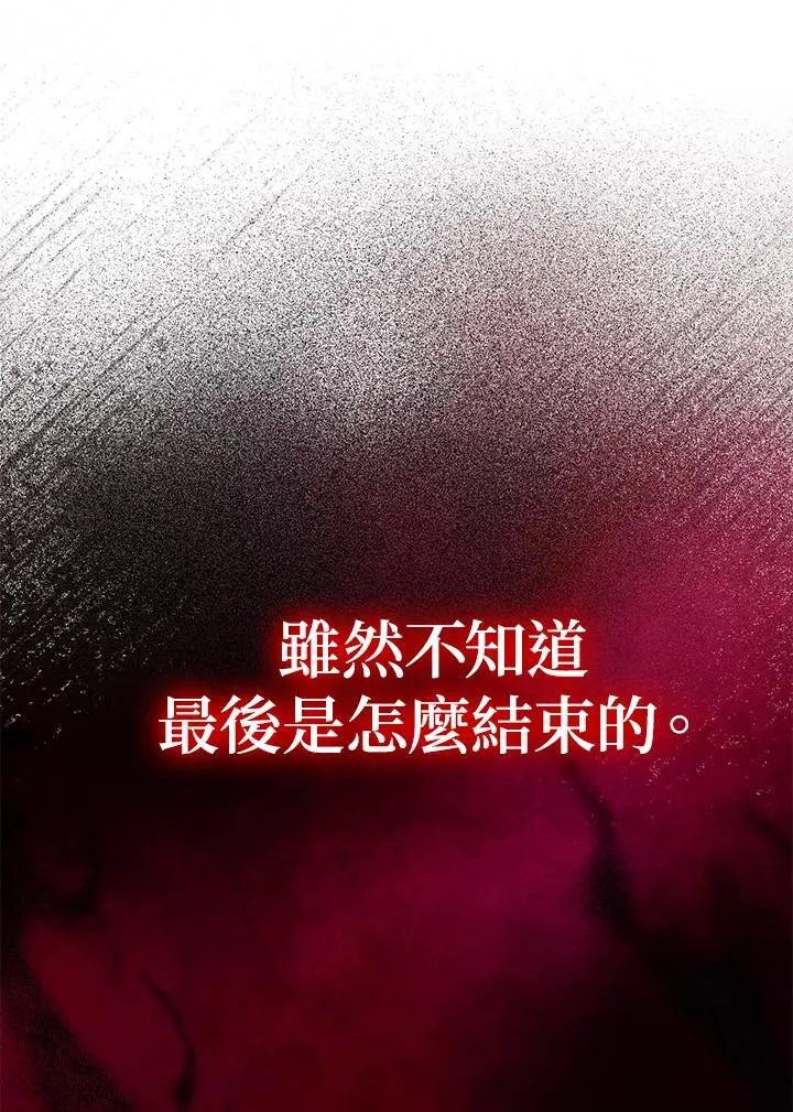 第15话61
