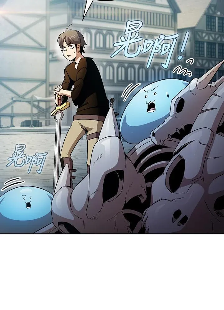 第60话59