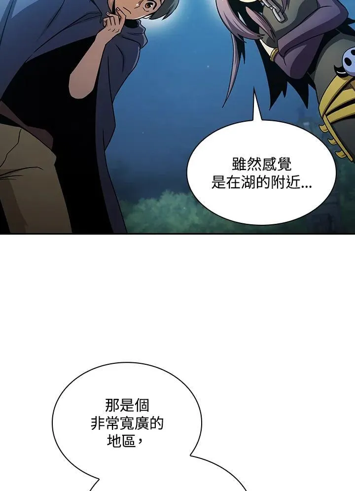 第67话73
