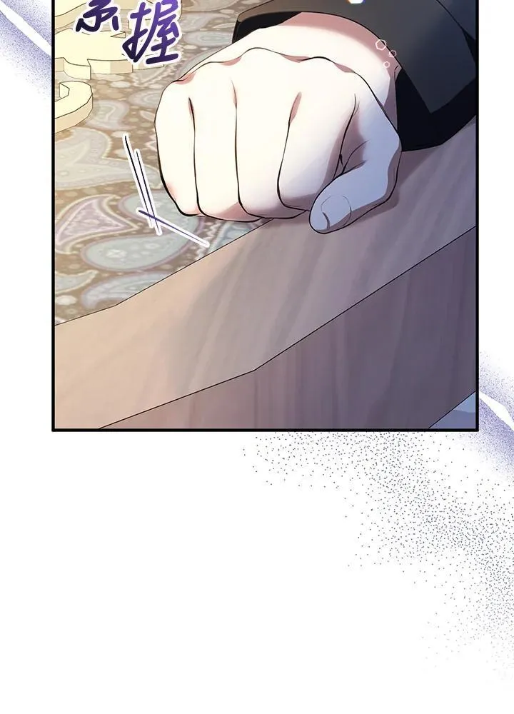 第40话25