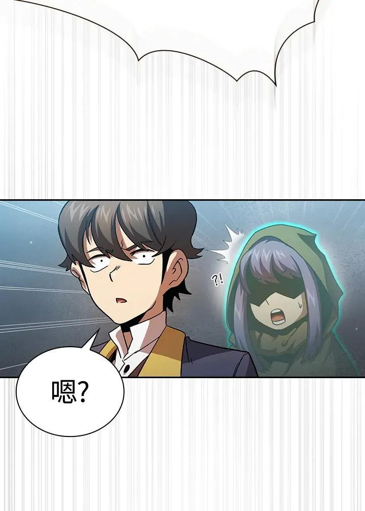 第74话111