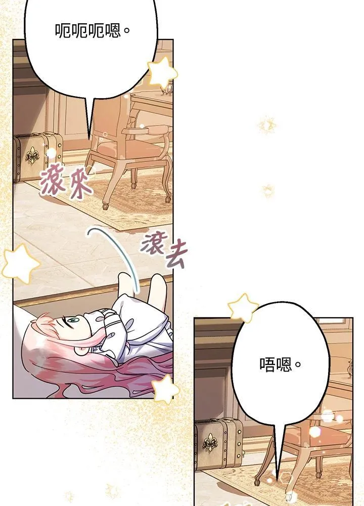 第15话79