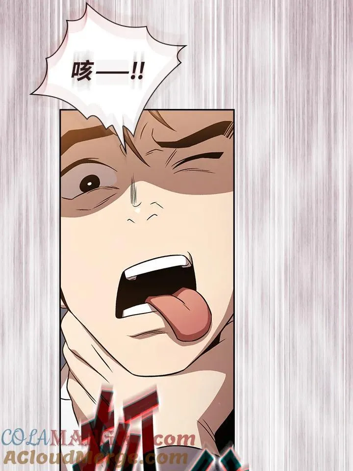 第66话66