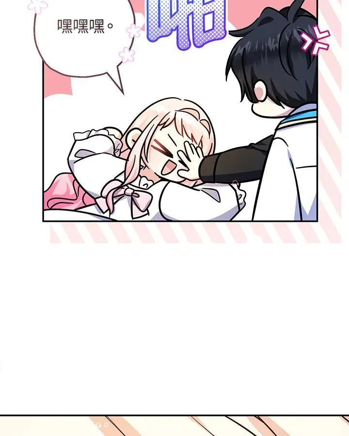 第40话114