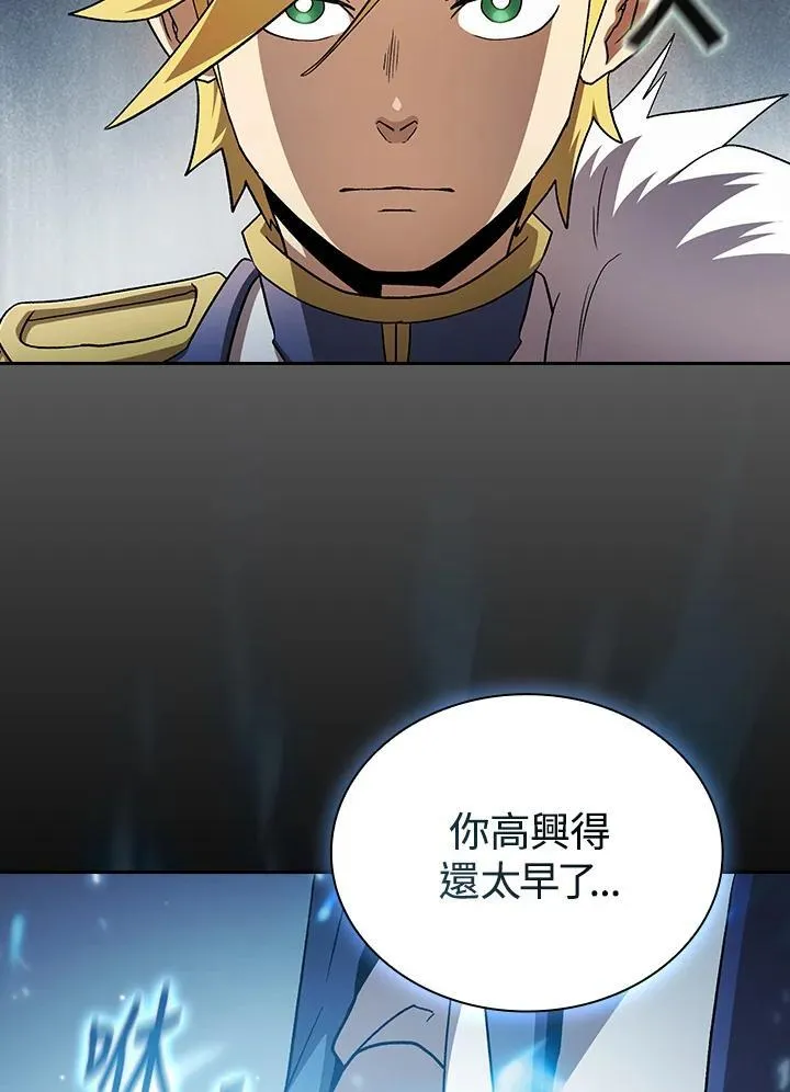 第54话54
