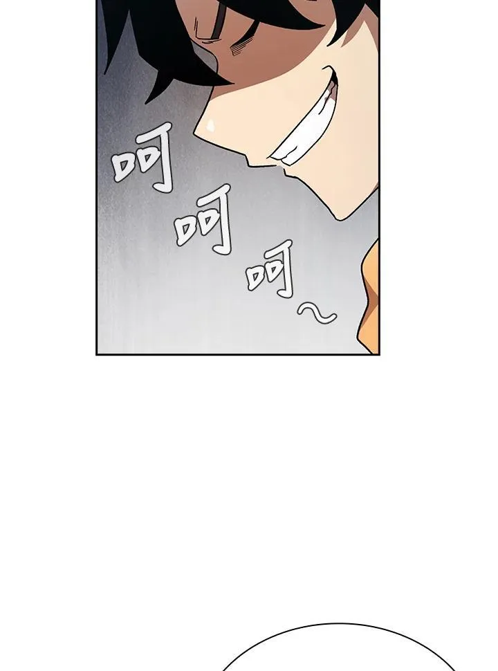 第53话42