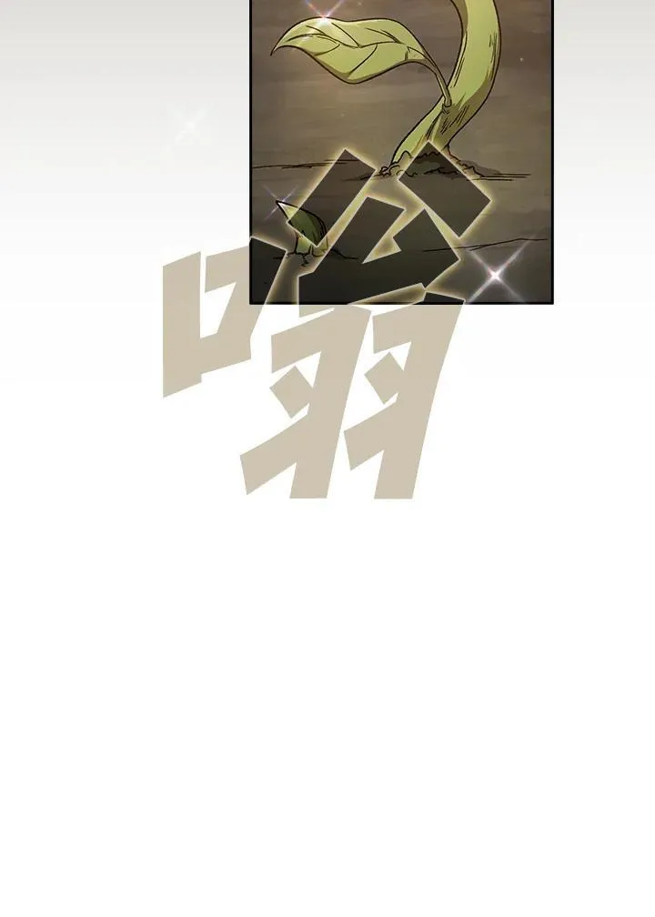 第72话67