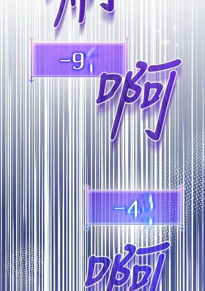 第46话110