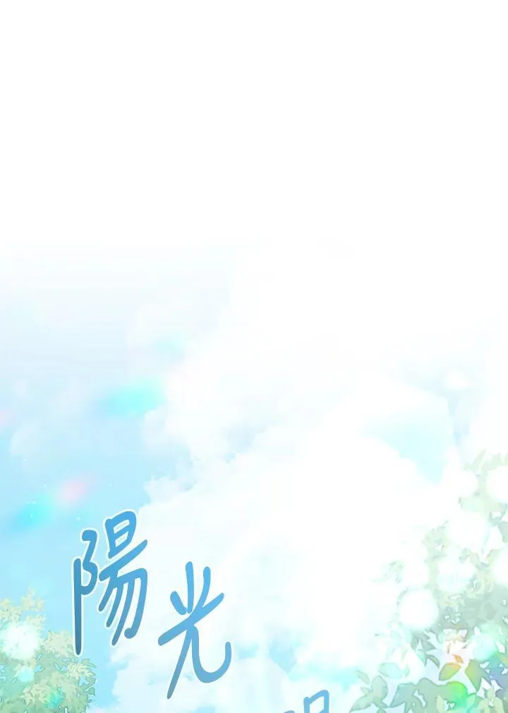 第26话15