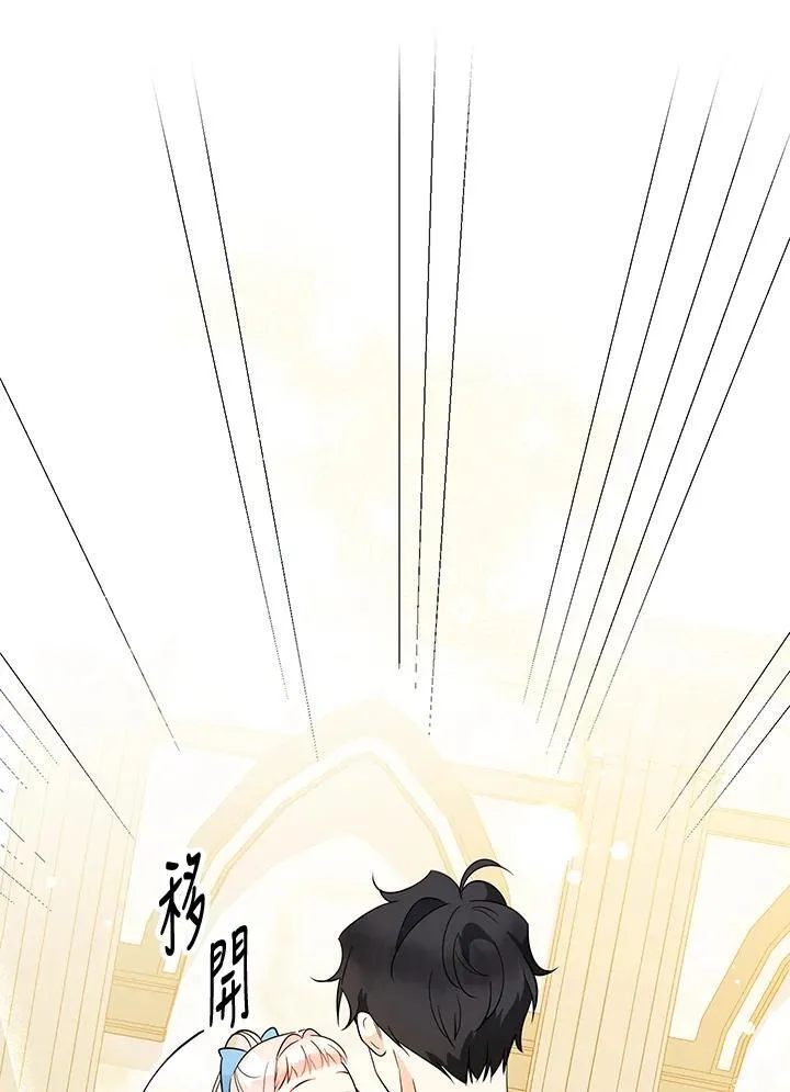 第7话42