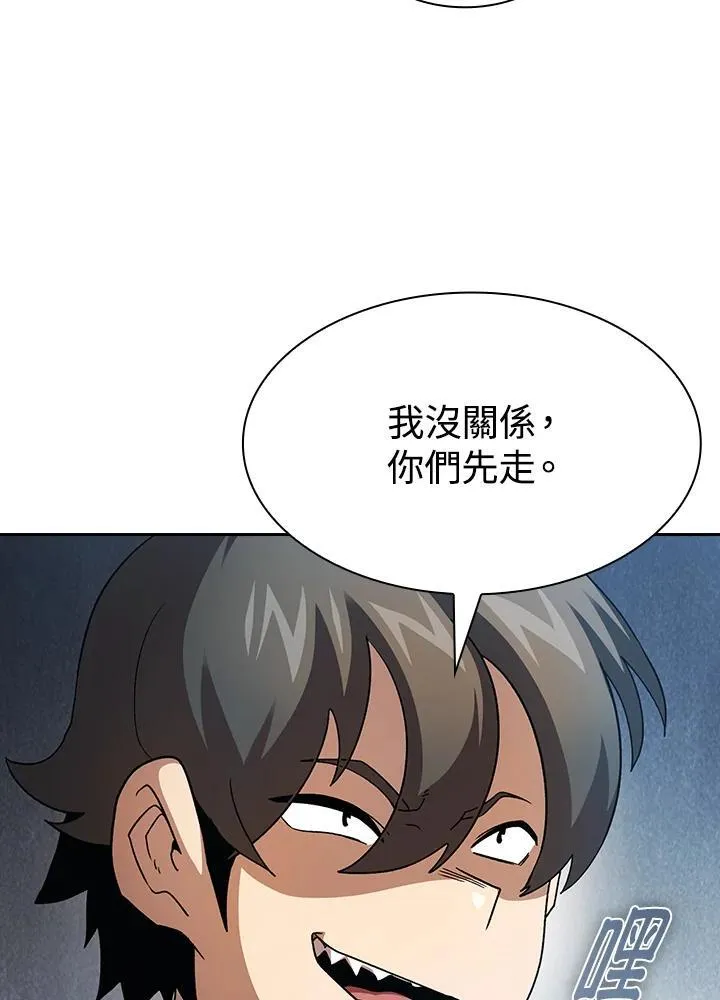 第69话78