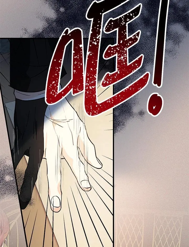 第13话47