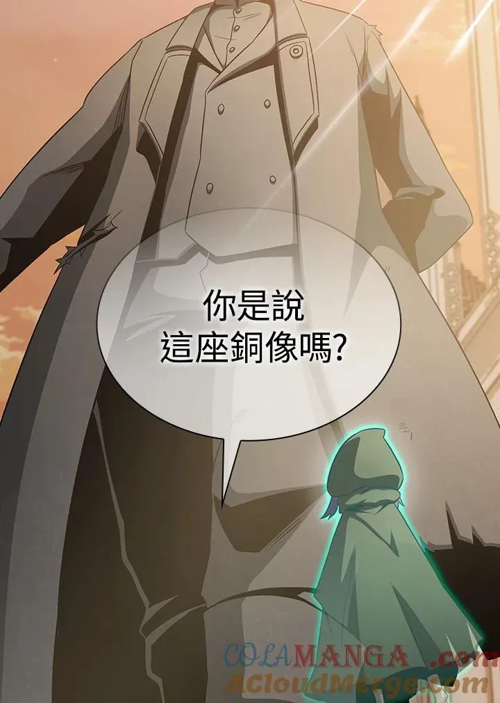 第65话69