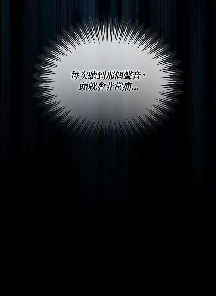 第72话26