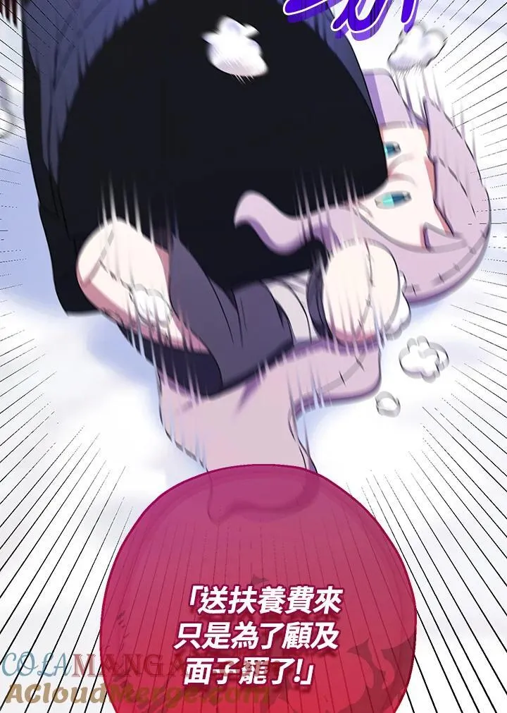 第43话64