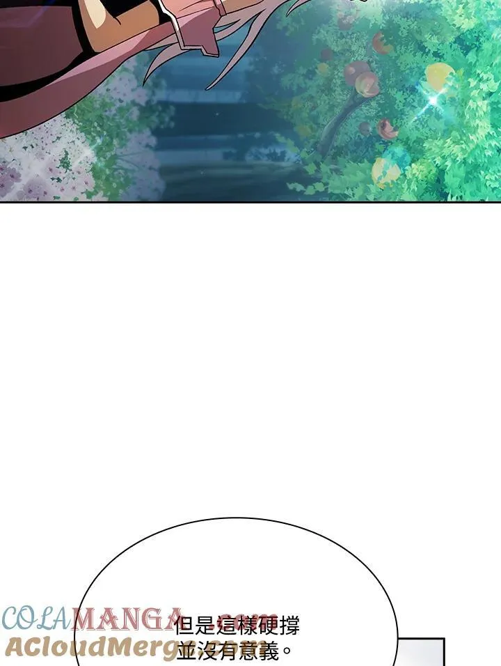 第72话72