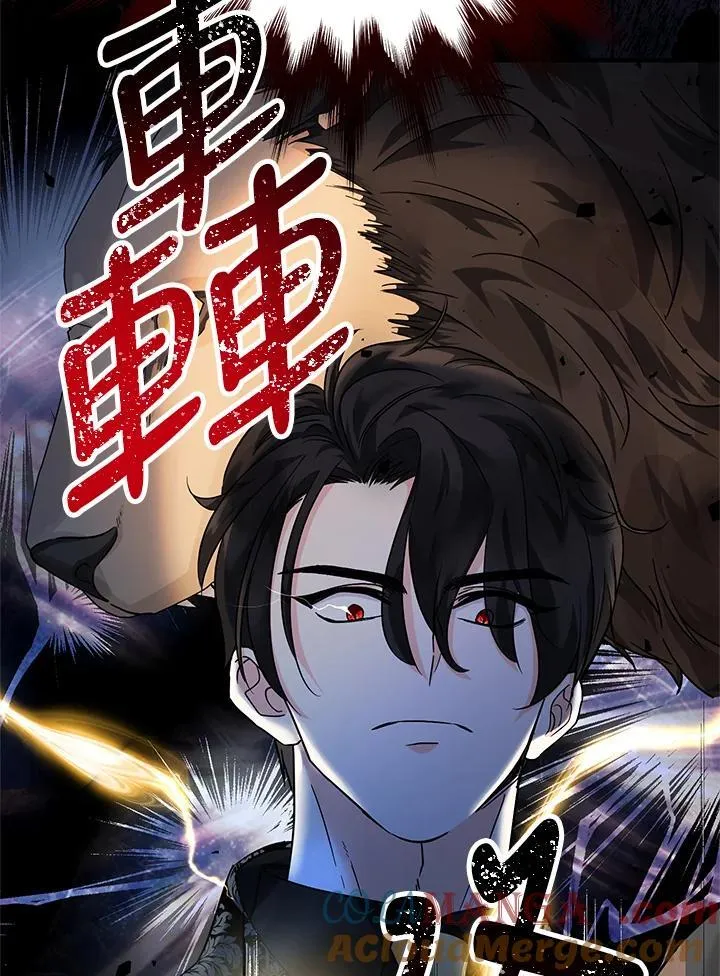 第13话36
