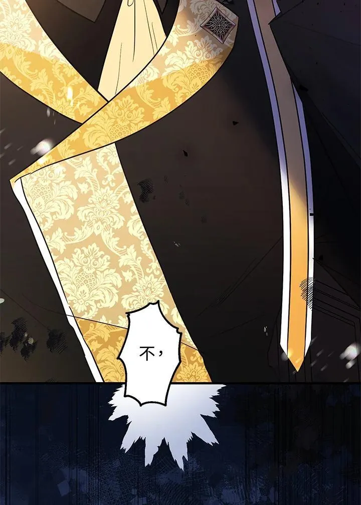 第14话138