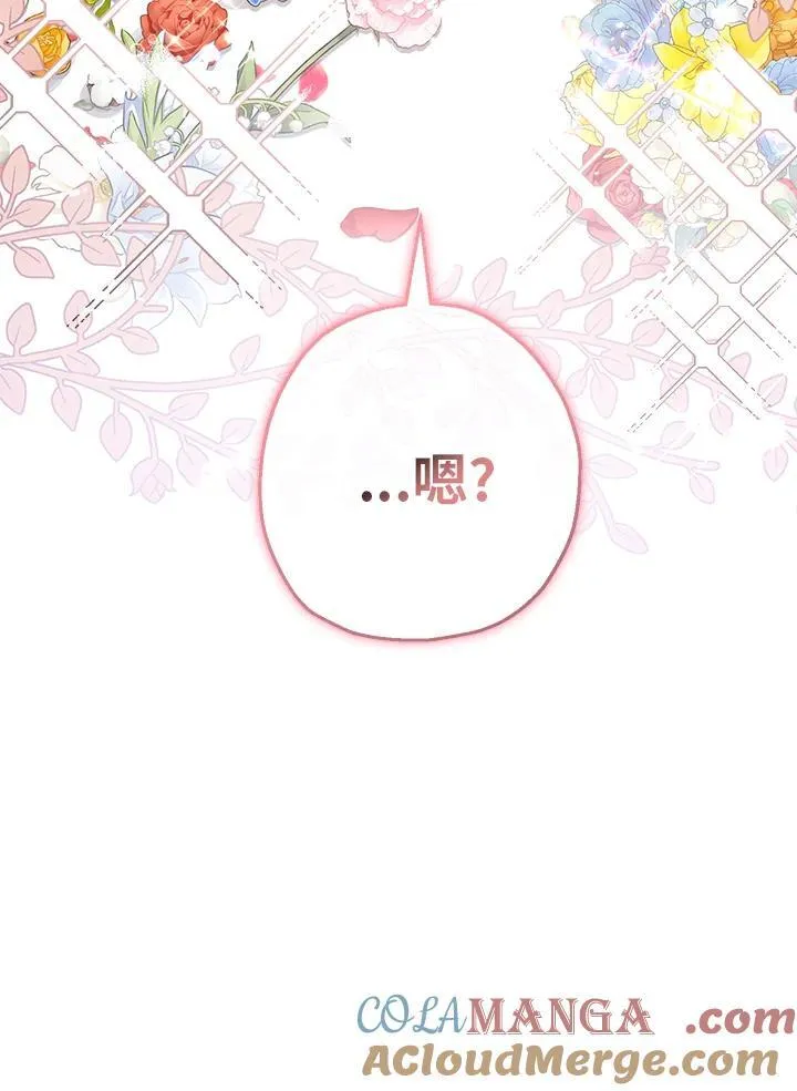 第36话136