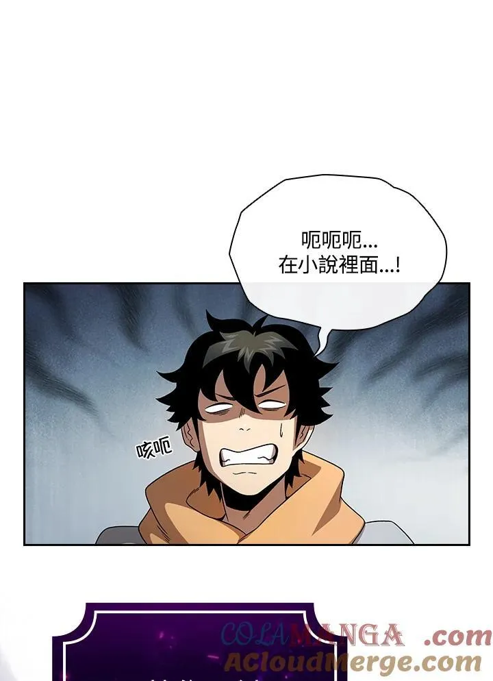 第63话28