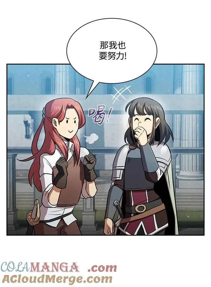 第59话20