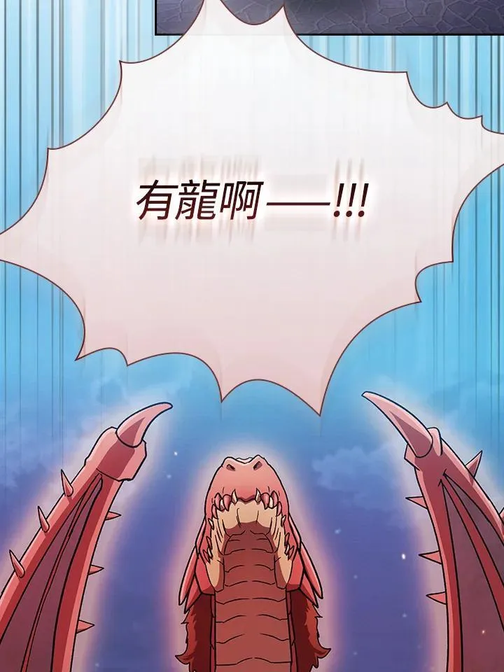 第57话2