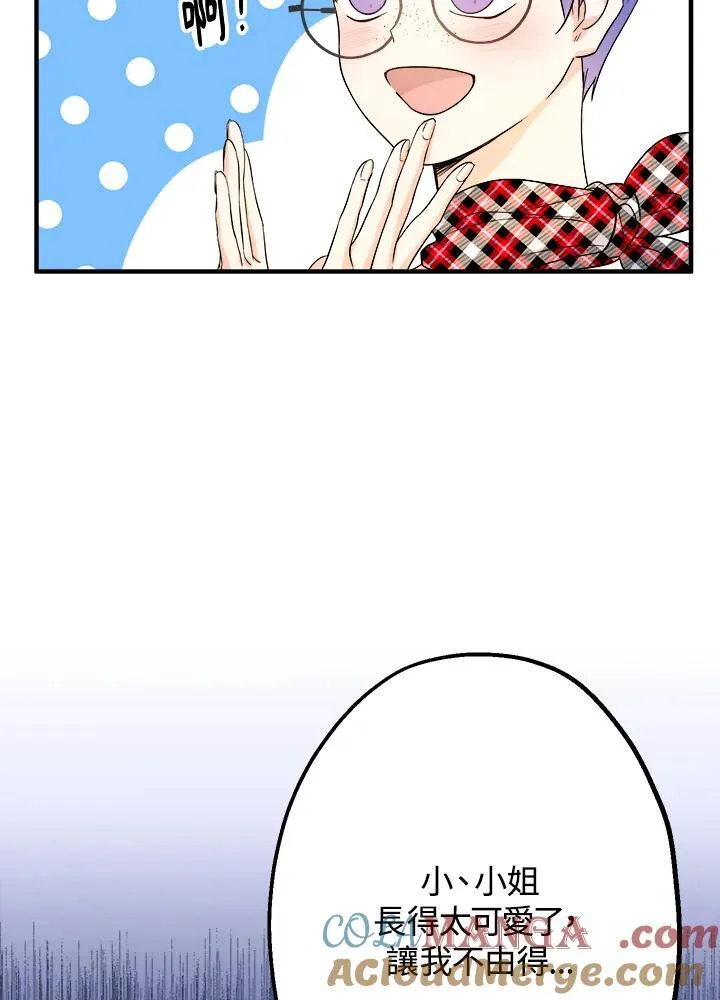 第10话116