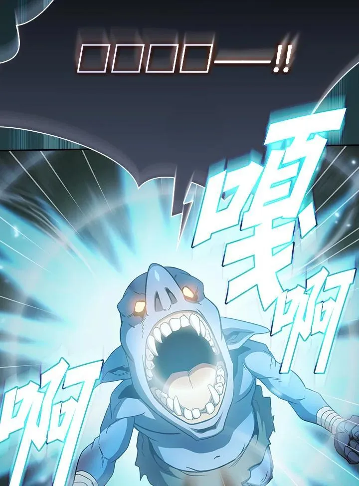 第72话21