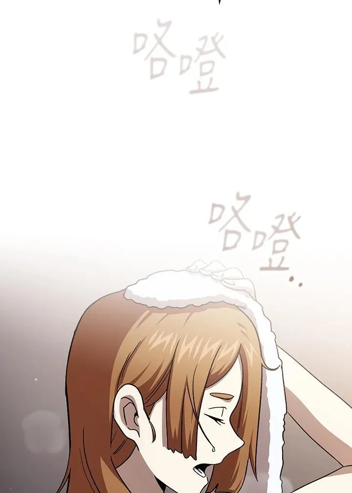 第73话99