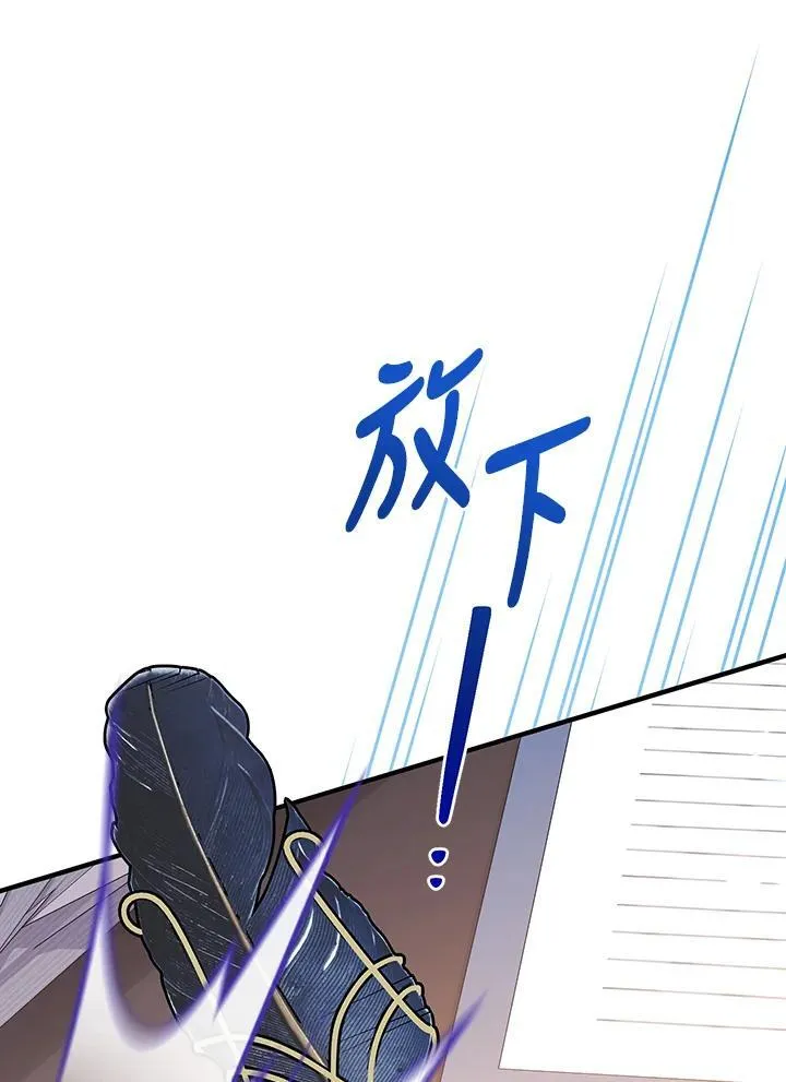 第18话15